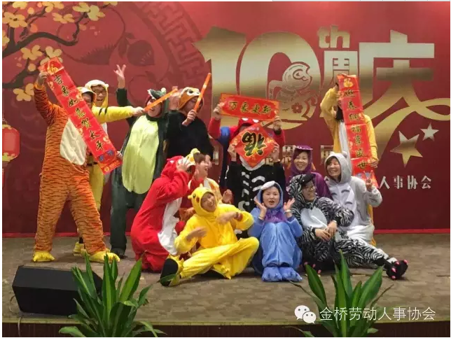 QQ图片20161228144101