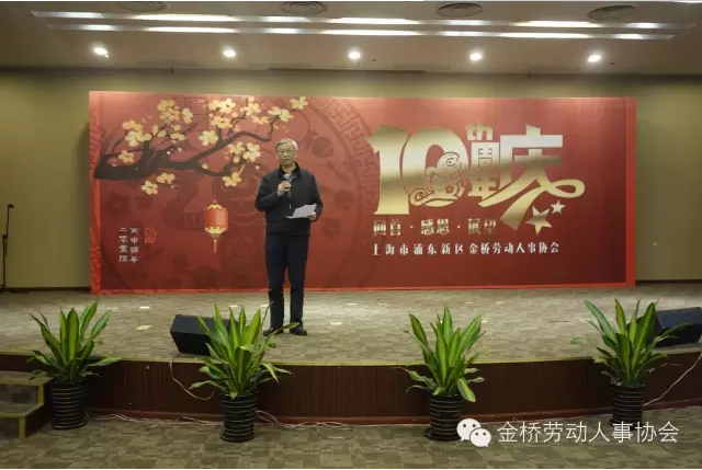 QQ图片20161228144257