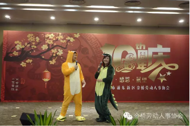 QQ图片20161228144342