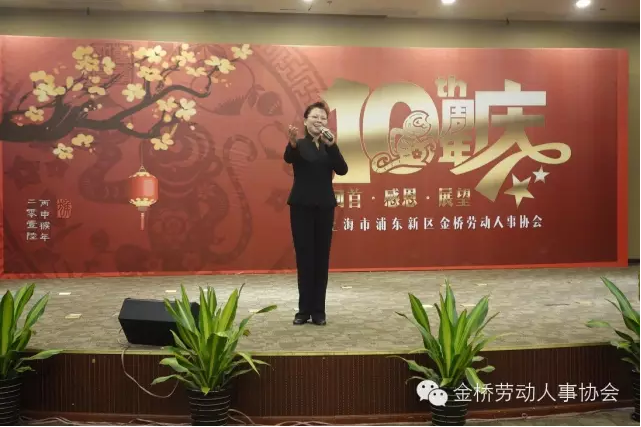 QQ图片20161228144439