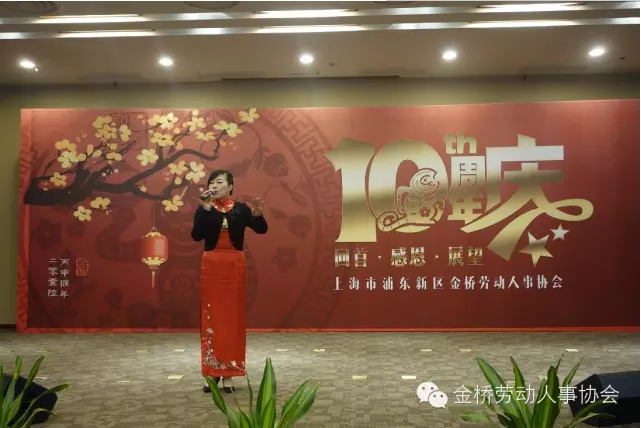 QQ图片20161228144604