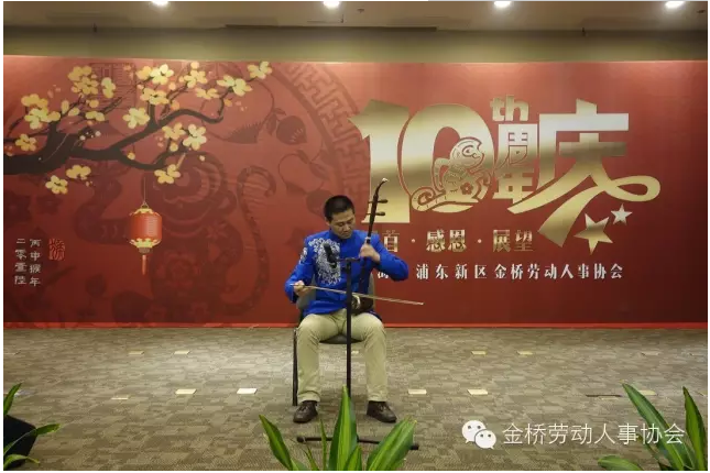 QQ图片20161228144645