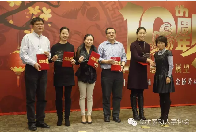 QQ图片20161228144734