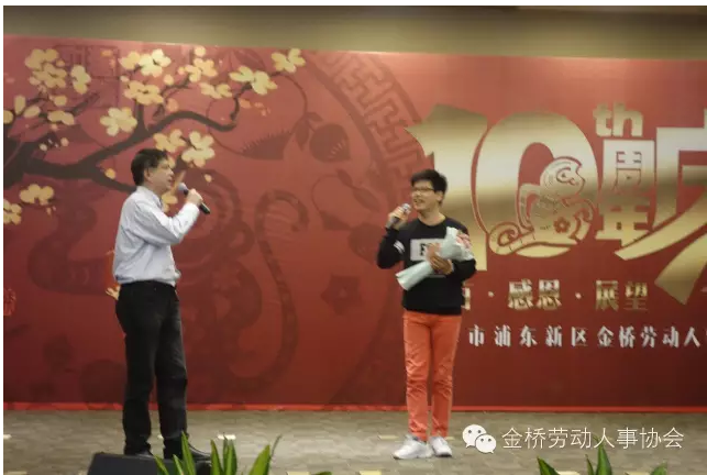 QQ图片20161228144820