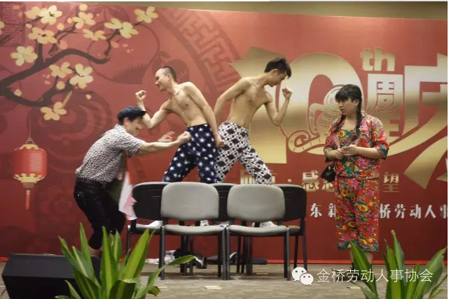 QQ图片20161228144901