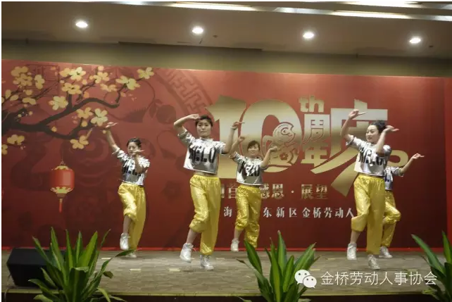 QQ图片20161228145029