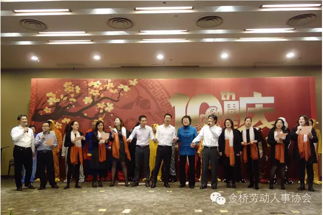 QQ图片20161228145219