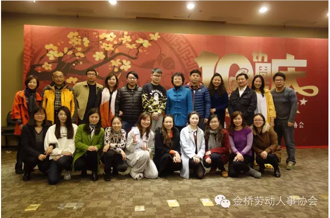 QQ图片20161228145304