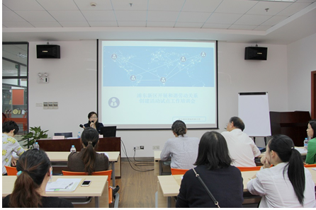 QQ图片20161229085730