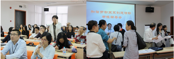 QQ图片20161229085758