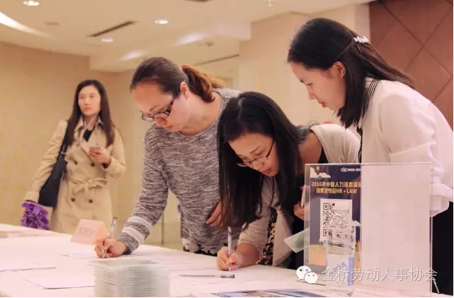 QQ图片20161229130909