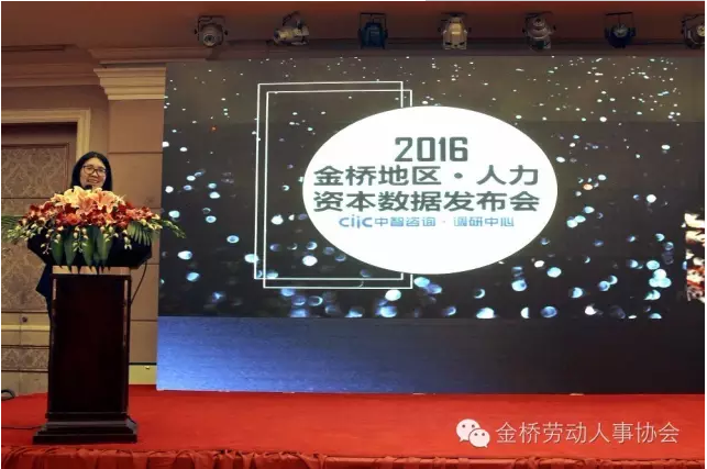 QQ图片20161229131233