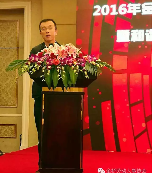 QQ图片20161229131412