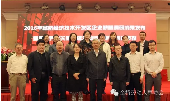 QQ图片20161229131619