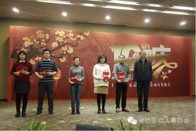 QQ图片20170203101221