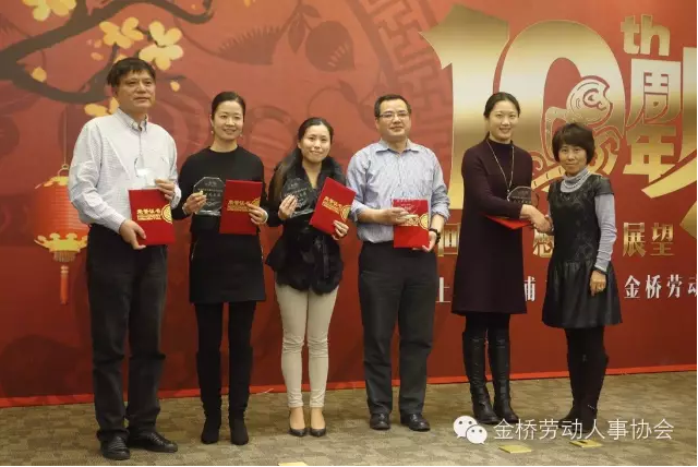 QQ图片20170203101259