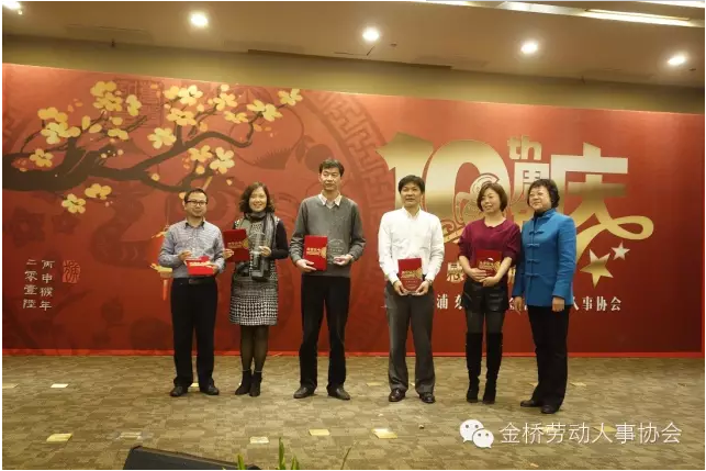 QQ图片20170203101333