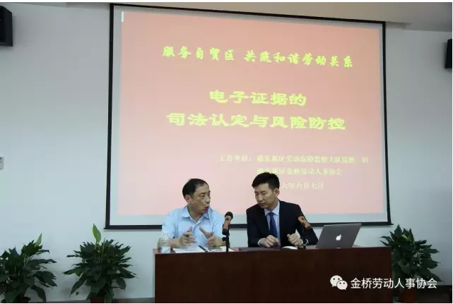 QQ图片20170203101404