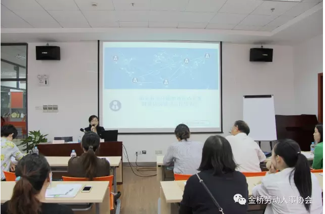 QQ图片20170203101524