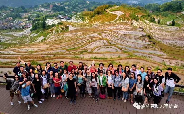 QQ图片20170203101604