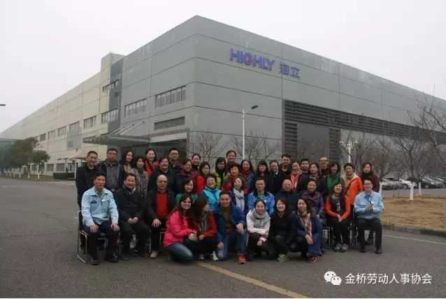 QQ图片20170203101654