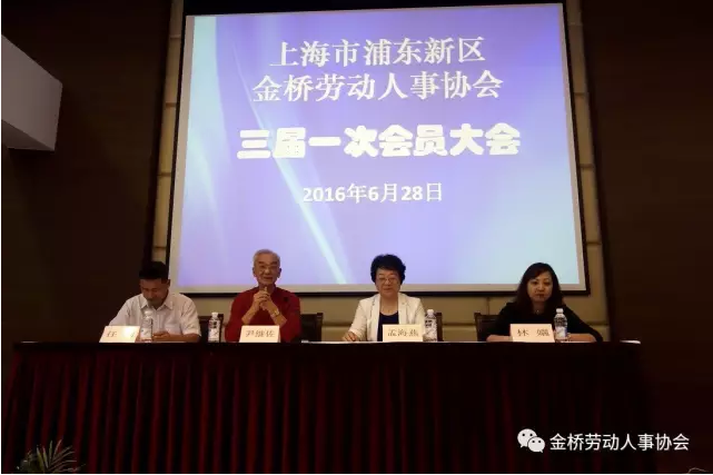 QQ图片20170203101727