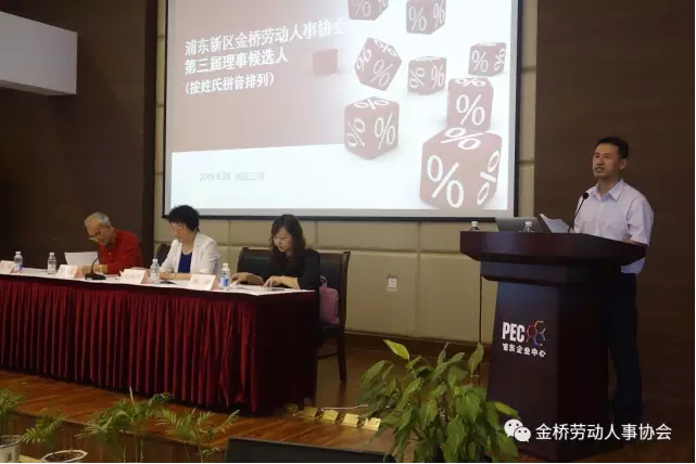 QQ图片20170203101842