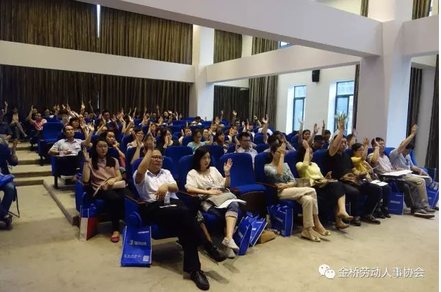 QQ图片20170203101856