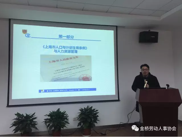 QQ图片20170203102026