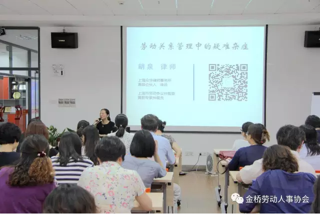 QQ图片20170203102142