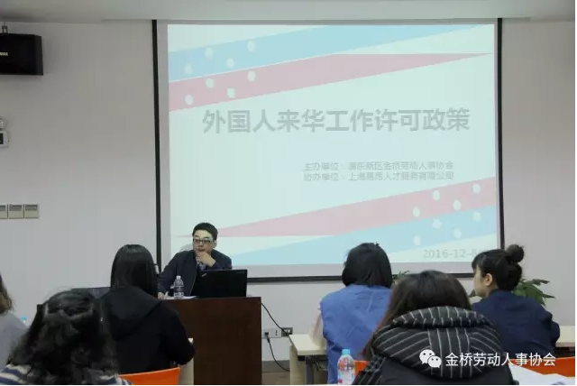 QQ图片20170203102310