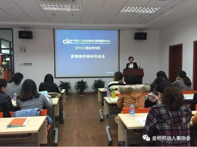 QQ图片20170203102348