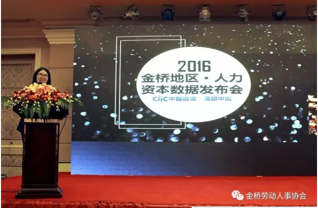 QQ图片20170203102403