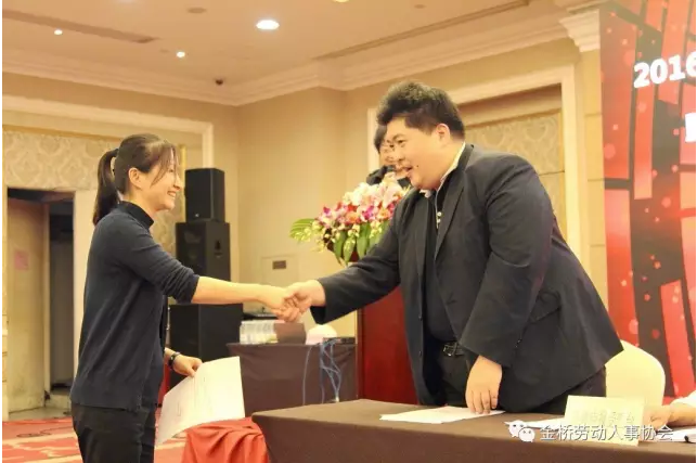 QQ图片20170203102415