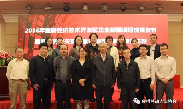 QQ图片20170203102425