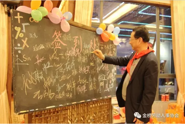 QQ图片20170228090941