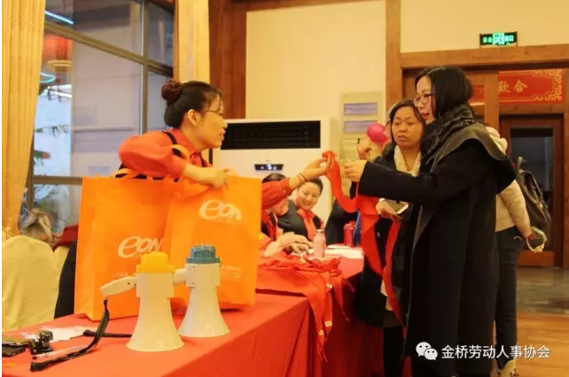 QQ图片20170228090959