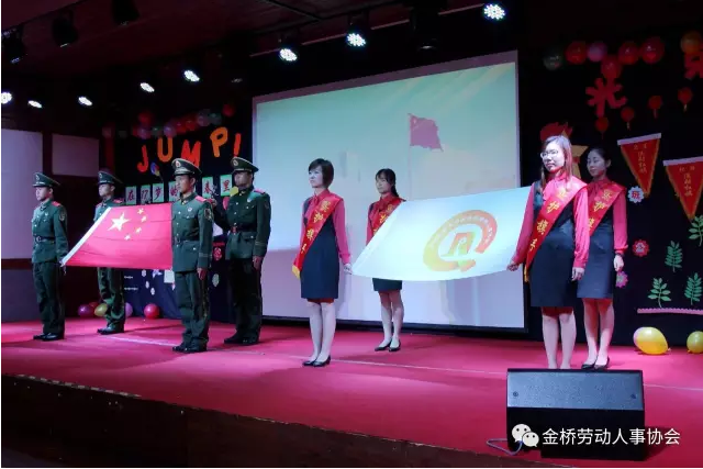 QQ图片20170228091024