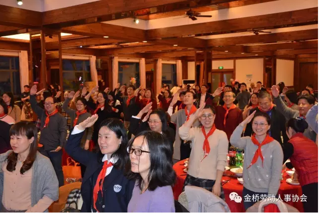 QQ图片20170228091038