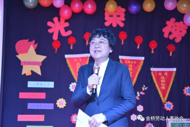 QQ图片20170228091111