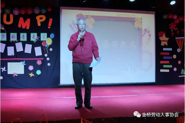 QQ图片20170228091122