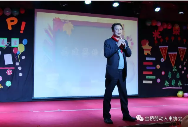 QQ图片20170228091134