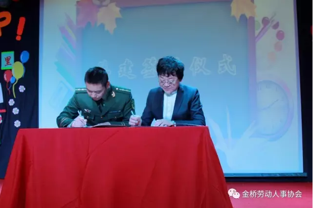 QQ图片20170228091147