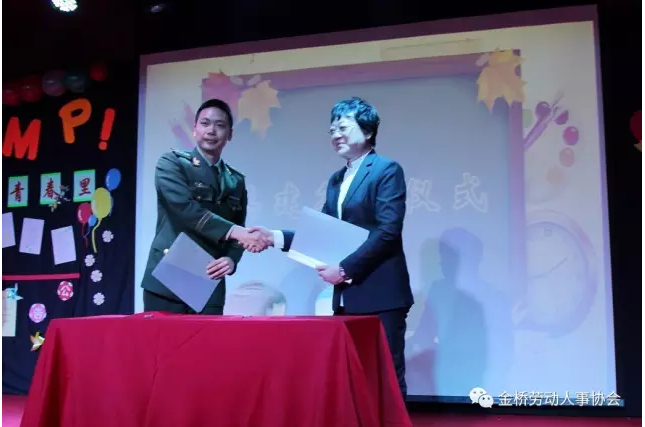 QQ图片20170228091208