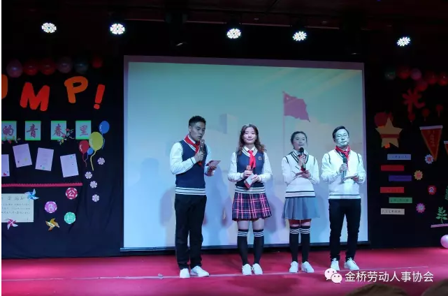 QQ图片20170228091234