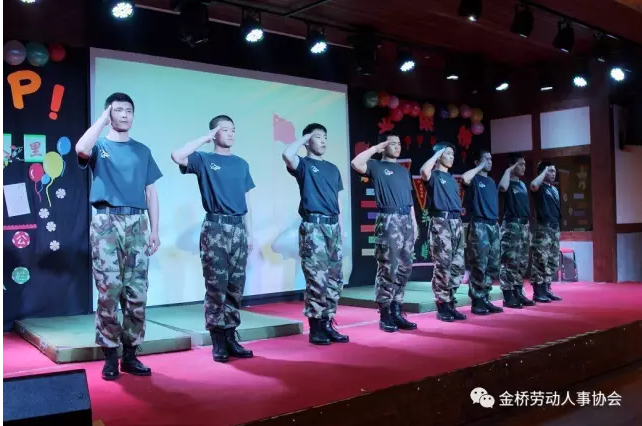 QQ图片20170228091245