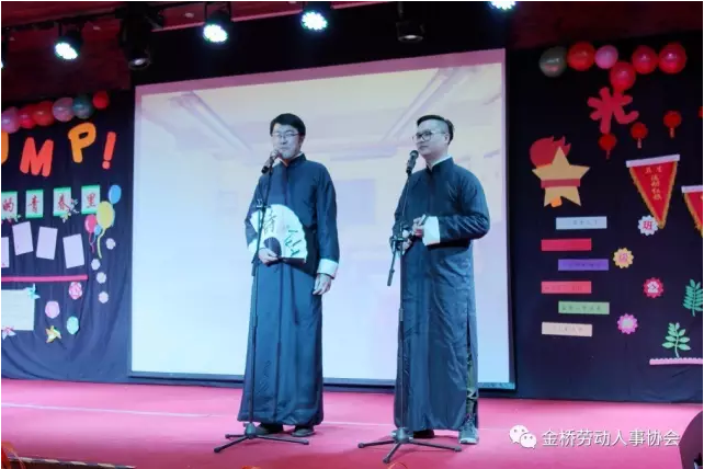 QQ图片20170228091404