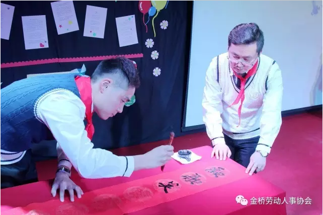 QQ图片20170228091414