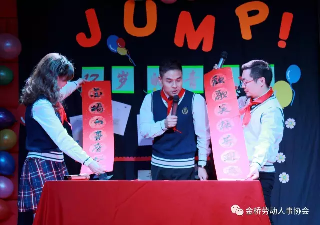 QQ图片20170228091426