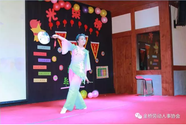 QQ图片20170228091440